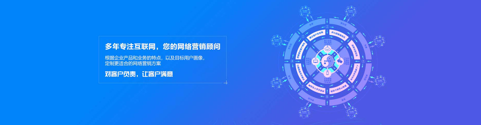 稷山百度推广价格