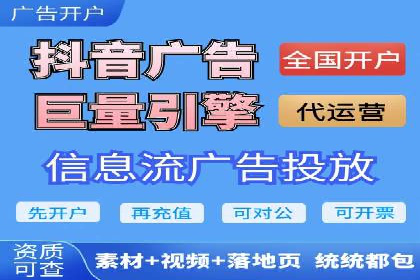 百度推广实战经验：案例分享关键词优化