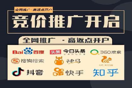 信息流营销案例：电商平台的精准用户运营